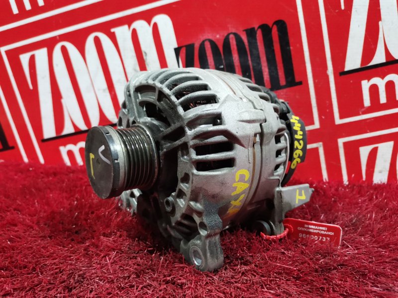 Генератор, 5100 рублей, Солонцы