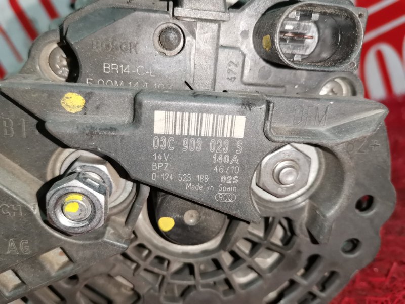 Генератор, 5100 рублей, Солонцы