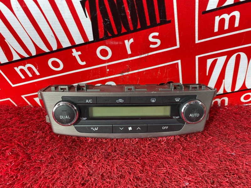 Блок управления климат-контролем, 1000 рублей, Солонцы