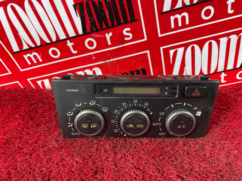 Блок управления климат-контролем, 1200 рублей, Солонцы