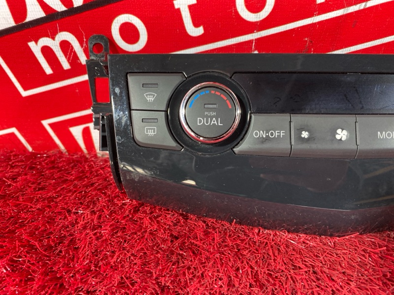 Блок управления климат-контролем, 1500 рублей, Солонцы