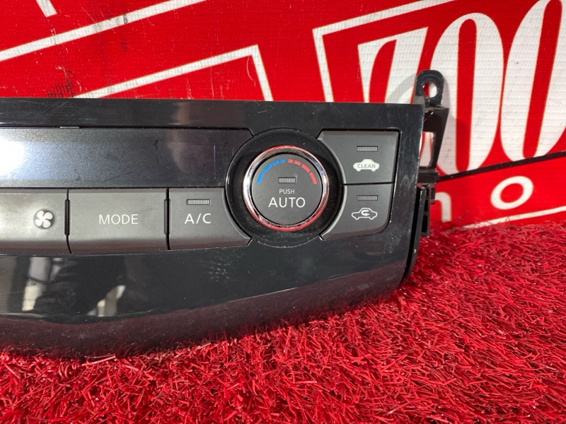 Блок управления климат-контролем, 1500 рублей, Солонцы