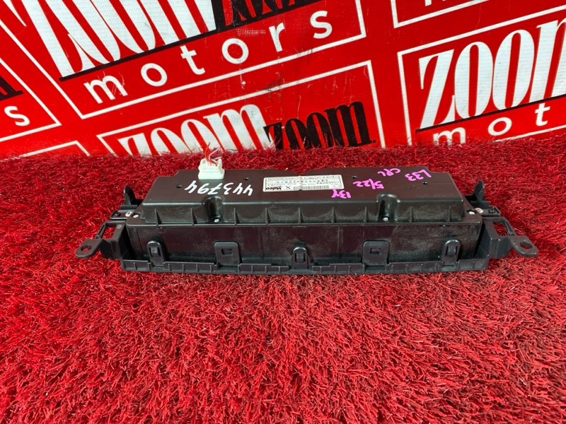 Блок управления климат-контролем, 1500 рублей, Солонцы