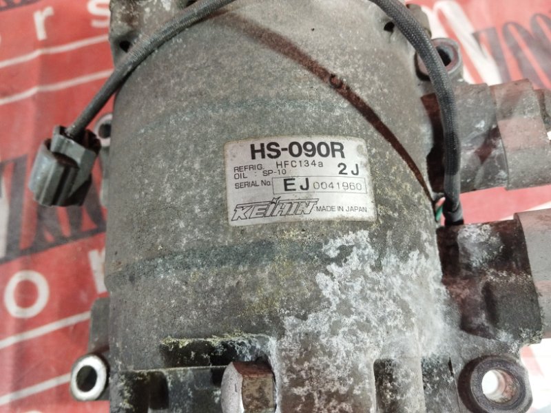 Компрессор кондиционера, 12900 рублей, Солонцы