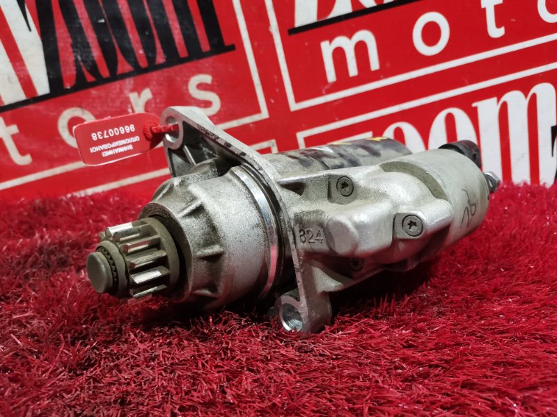 Стартер, 2000 рублей, Солонцы