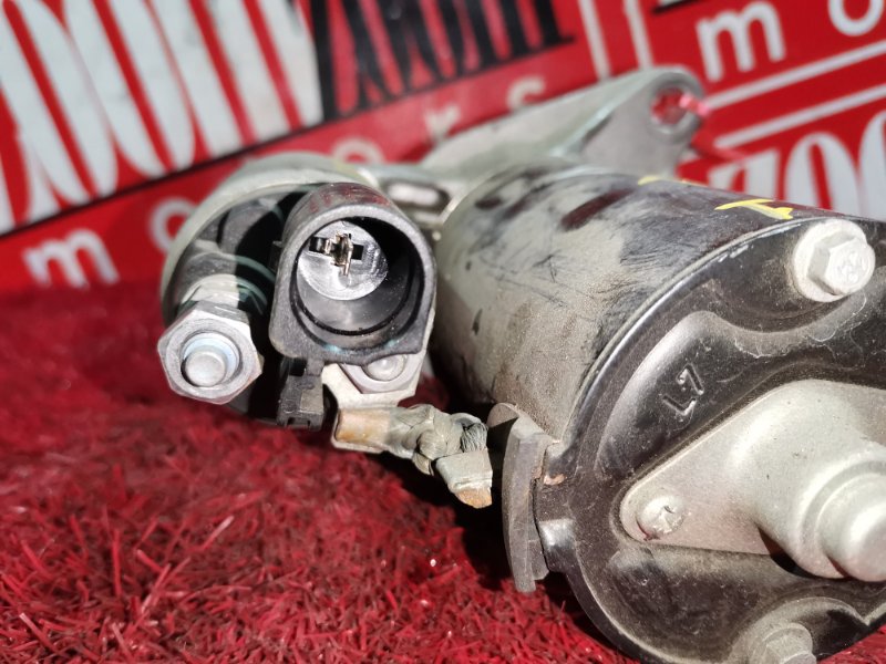 Стартер, 2000 рублей, Солонцы