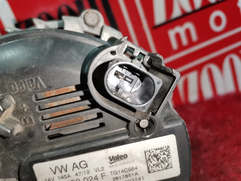 Генератор, 5100 рублей, Солонцы