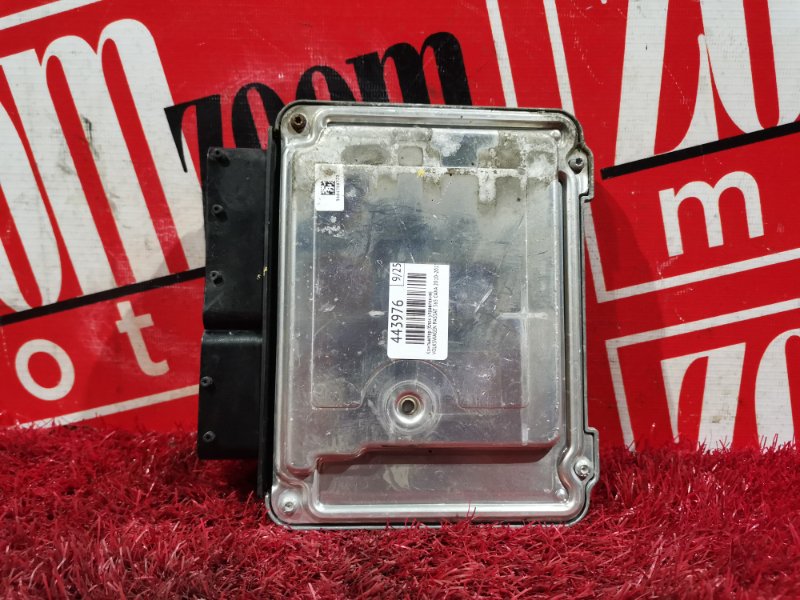 Компьютер (Блок управления), 5500 рублей, Солонцы