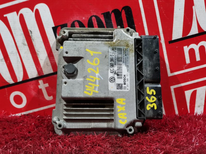 Компьютер (Блок управления), 5500 рублей, Солонцы