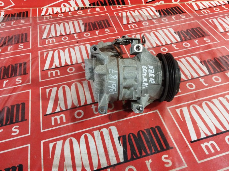 Компрессор кондиционера, 8100 рублей, Солонцы