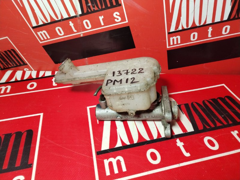 Главный тормозной цилиндр, 1500 рублей, Красноярск