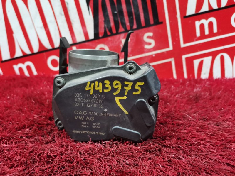 Заслонка дроссельная, 2800 рублей, Солонцы