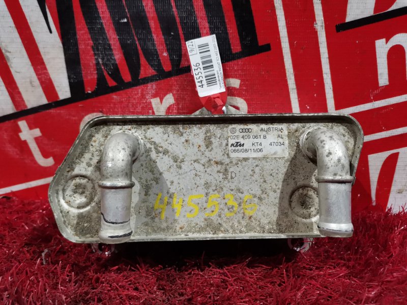 Теплообменник, 2800 рублей, Солонцы