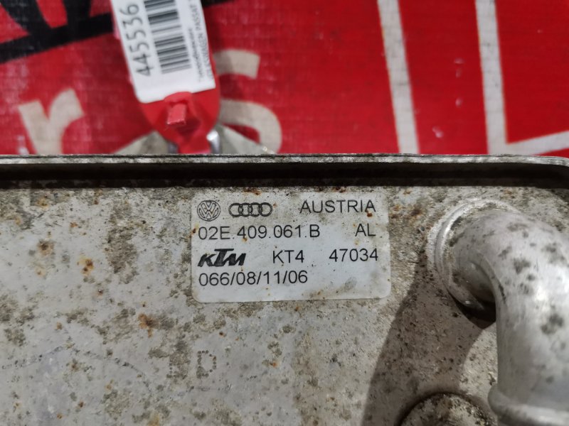 Теплообменник, 2800 рублей, Солонцы