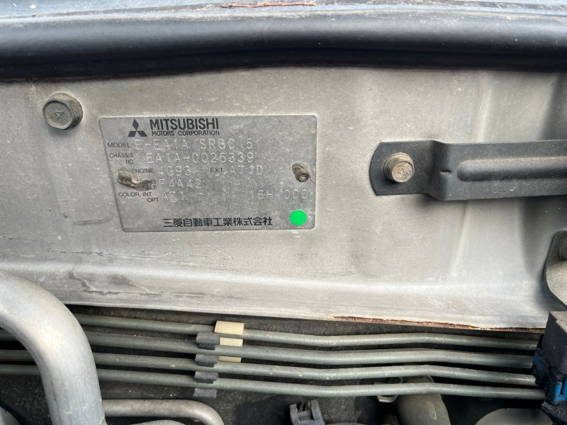 Двигатель, 123500 рублей, Солонцы