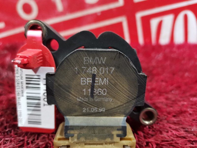 Катушка зажигания, 900 рублей, Солонцы