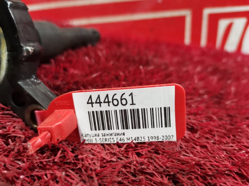 Катушка зажигания, 900 рублей, Солонцы