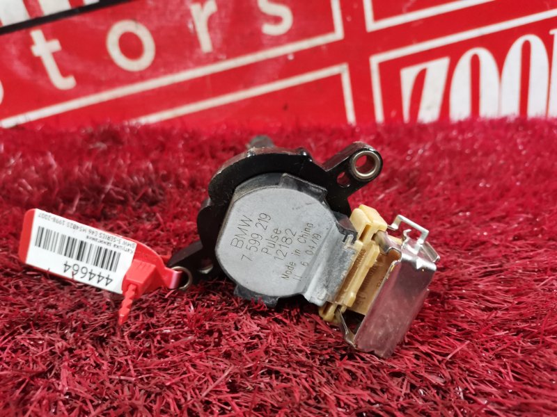 Катушка зажигания, 900 рублей, Солонцы