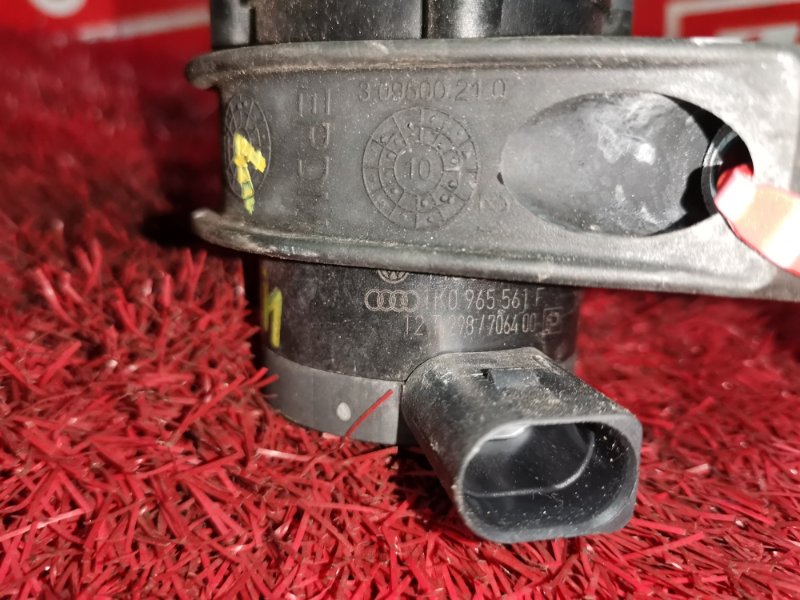 Помпа дополнительная, 2300 рублей, Солонцы