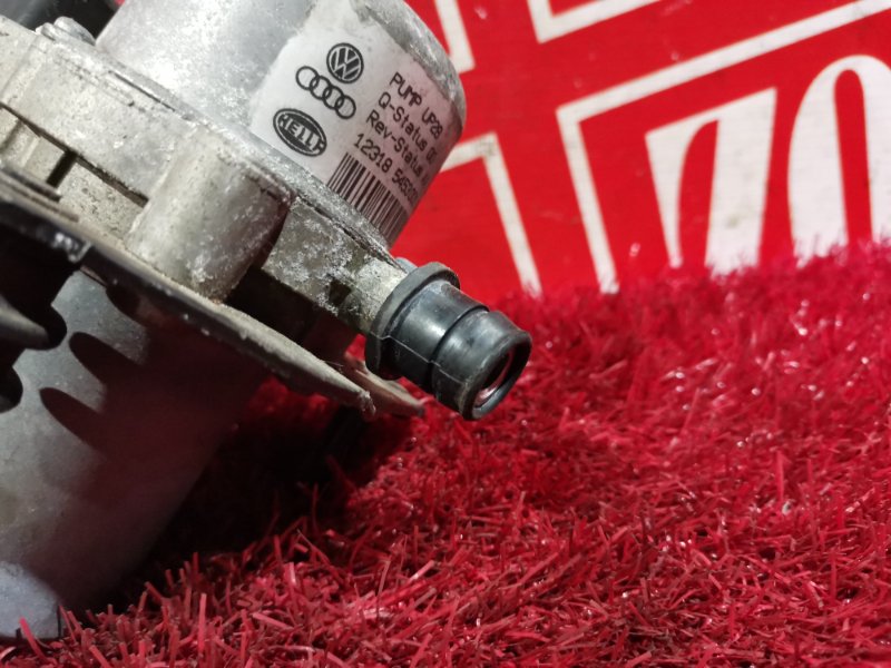 Насос вакуумный, 1900 рублей, Солонцы