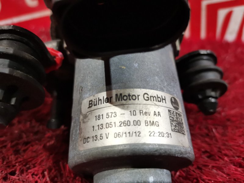 Насос вакуумный, 1900 рублей, Солонцы