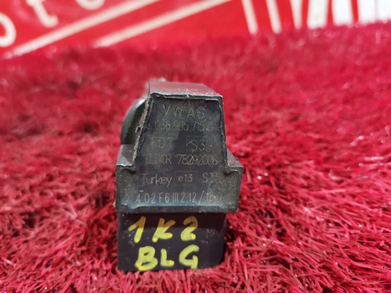 Катушка зажигания, 1500 рублей, Солонцы