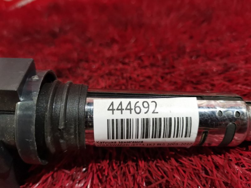 Катушка зажигания, 1500 рублей, Солонцы