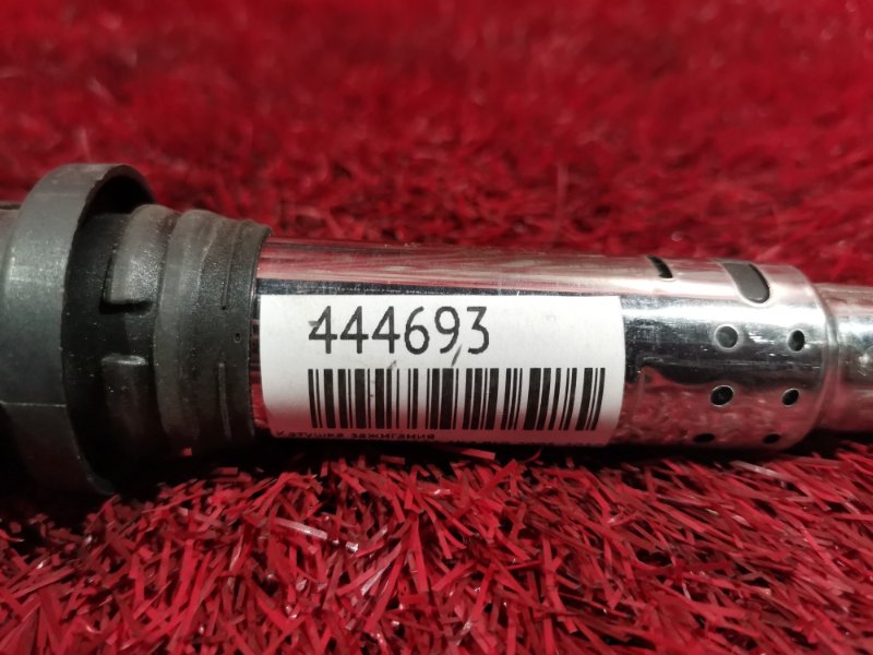 Катушка зажигания, 1500 рублей, Солонцы