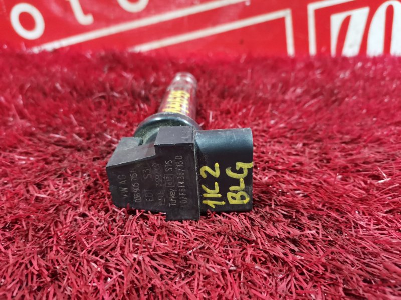 Катушка зажигания, 1500 рублей, Солонцы