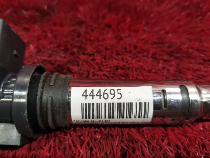 Катушка зажигания, 1500 рублей, Солонцы