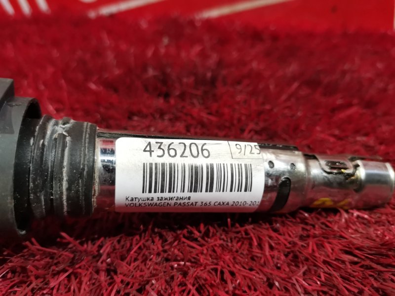 Катушка зажигания, 1500 рублей, Солонцы