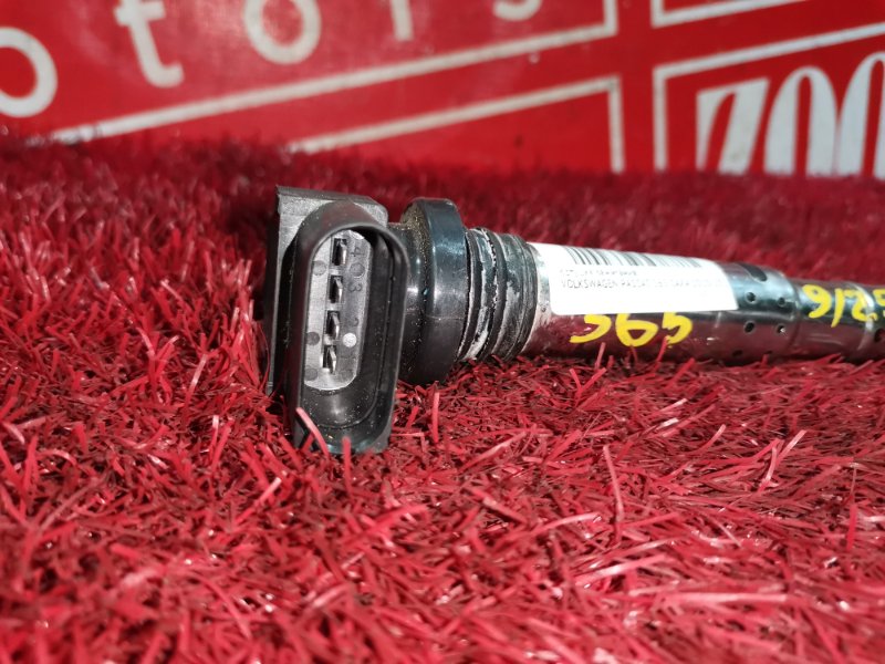 Катушка зажигания, 1500 рублей, Солонцы