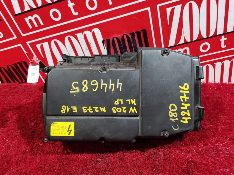 Корпус воздушного фильтра, 1000 рублей, Солонцы