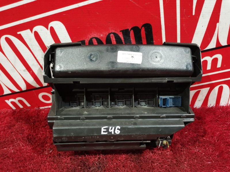 Пепельница, 400 рублей, Солонцы