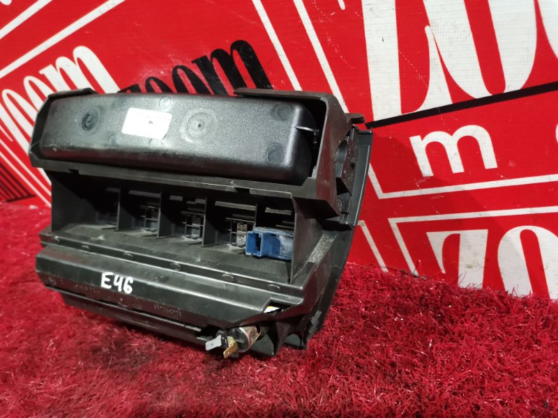 Пепельница, 400 рублей, Солонцы