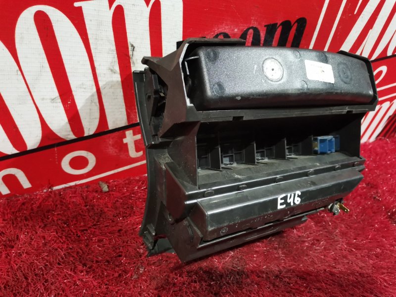 Пепельница, 400 рублей, Солонцы