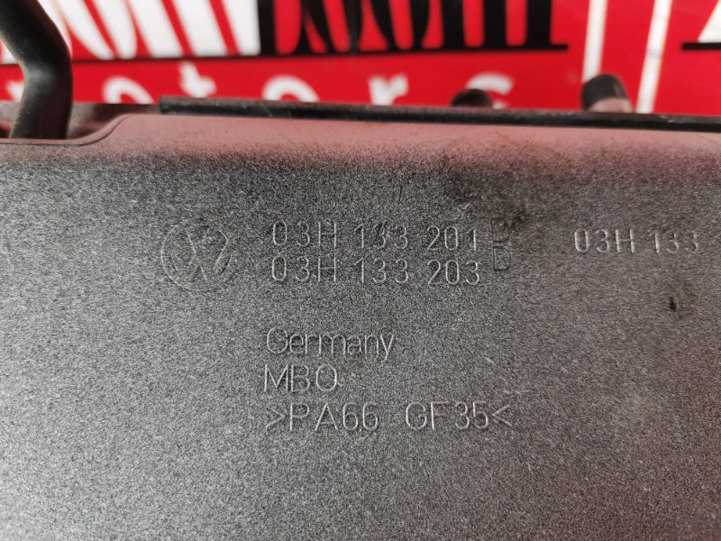 Коллектор впускной, 7000 рублей, Солонцы