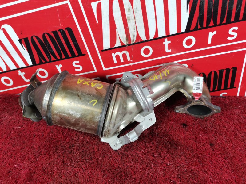 Катализатор, 14300 рублей, Солонцы