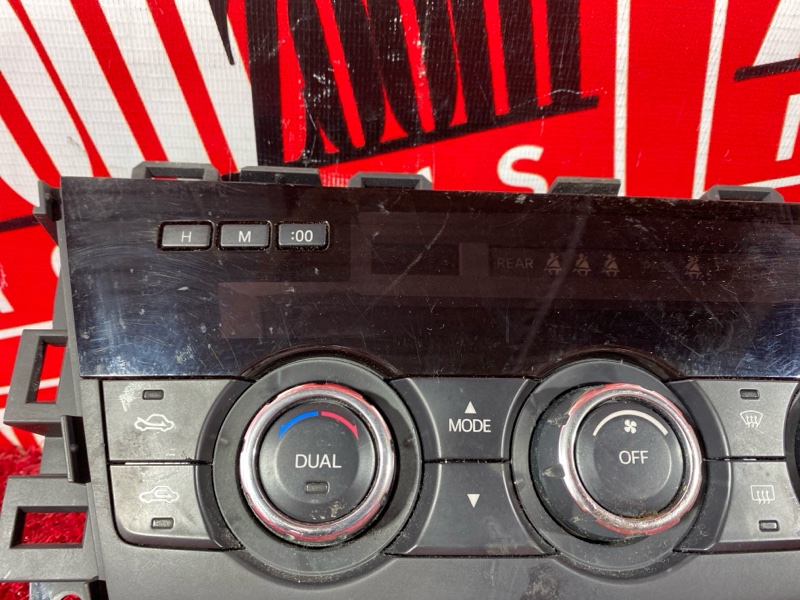 Блок управления климат-контролем, 1800 рублей, Солонцы