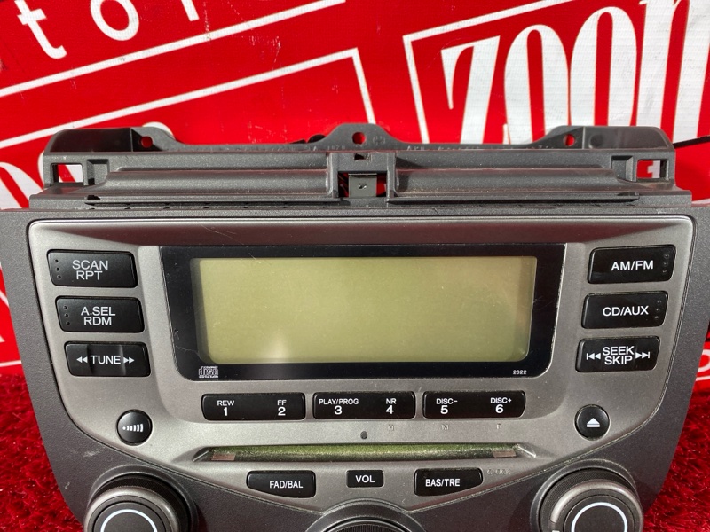 Блок управления климат-контролем, 4300 рублей, Солонцы