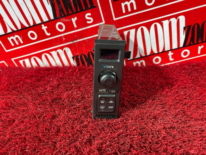 Блок управления климат-контролем, 1500 рублей, Солонцы