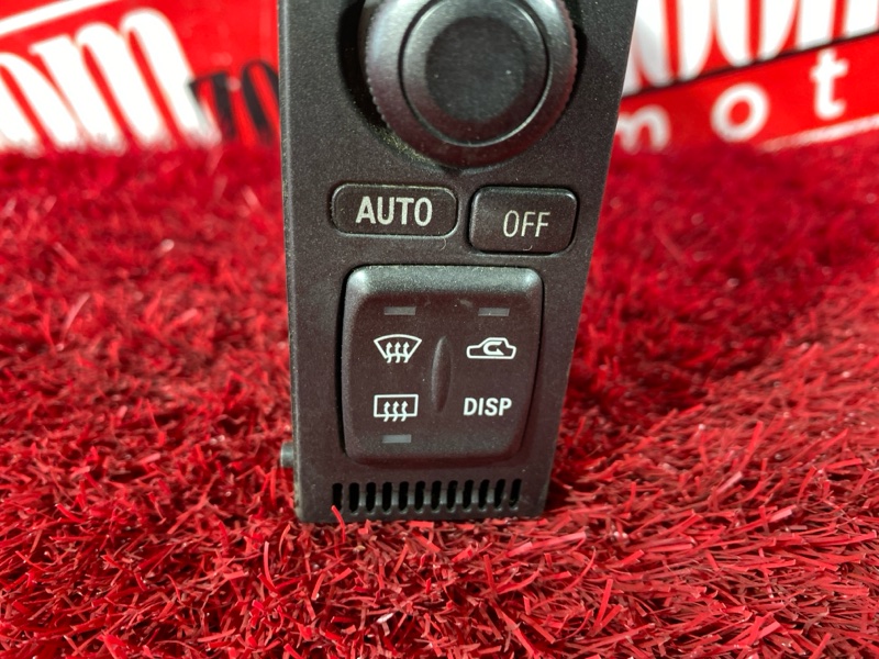 Блок управления климат-контролем, 1500 рублей, Солонцы