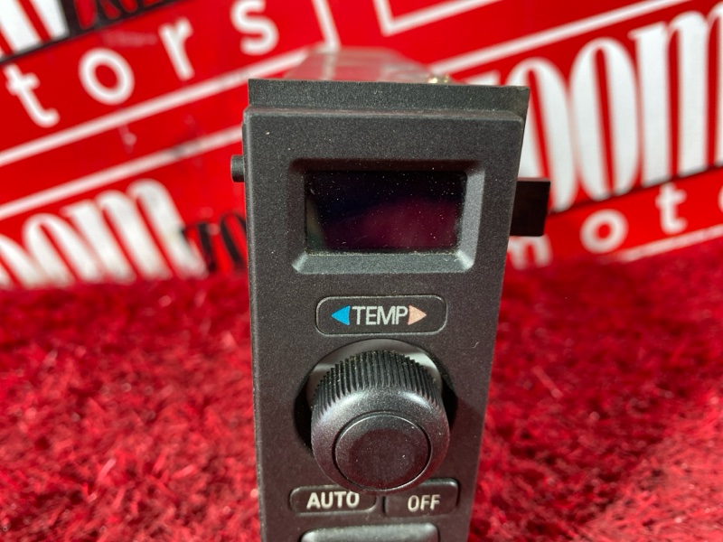 Блок управления климат-контролем, 1500 рублей, Солонцы