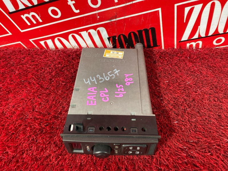 Блок управления климат-контролем, 1500 рублей, Солонцы