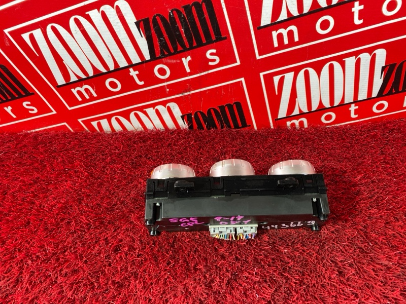 Блок управления климат-контролем, 1000 рублей, Солонцы