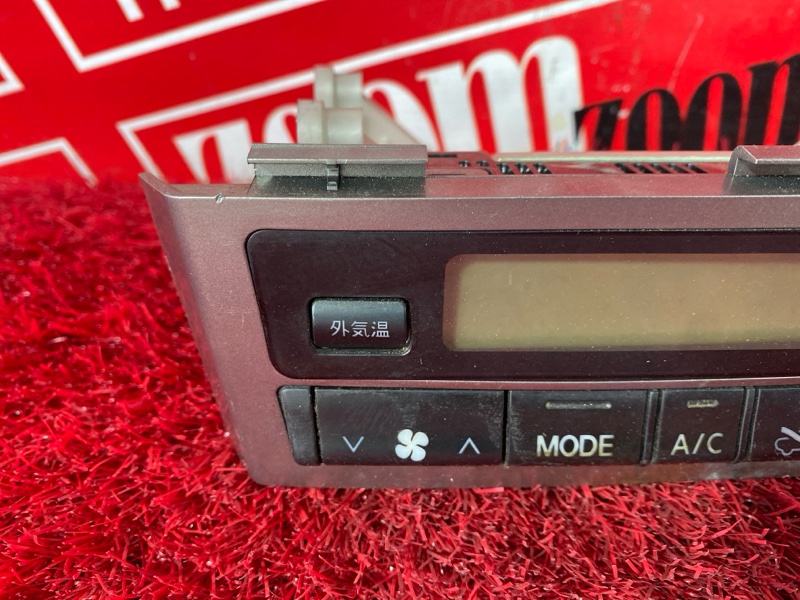 Блок управления климат-контролем, 1500 рублей, Солонцы