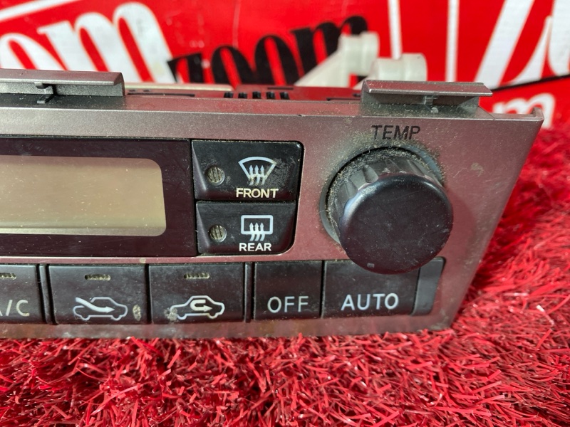 Блок управления климат-контролем, 1500 рублей, Солонцы