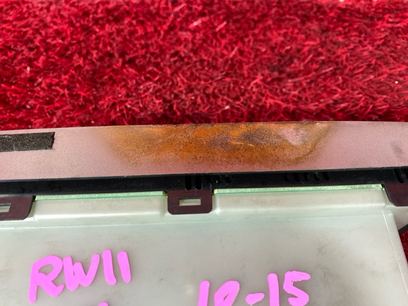 Блок управления климат-контролем, 1500 рублей, Солонцы