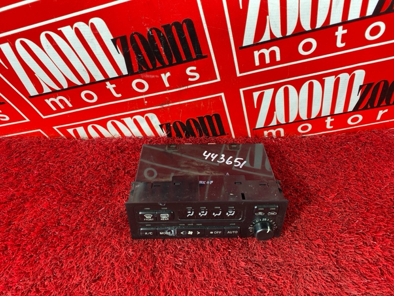 Блок управления климат-контролем, 1000 рублей, Солонцы