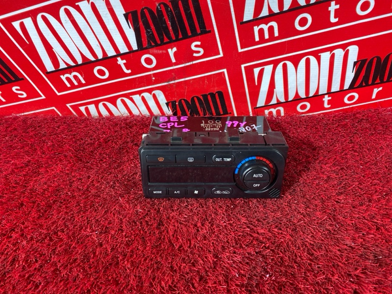 Блок управления климат-контролем, 1000 рублей, Солонцы